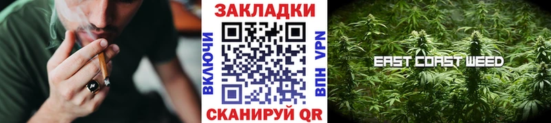 Как найти закладки Краснообск Cocaine Меф ГАШИШ Псилоцибиновые грибы АМФ Каннабис СК