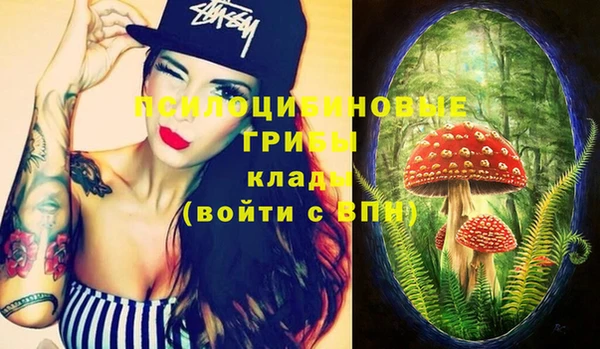 меф Наволоки