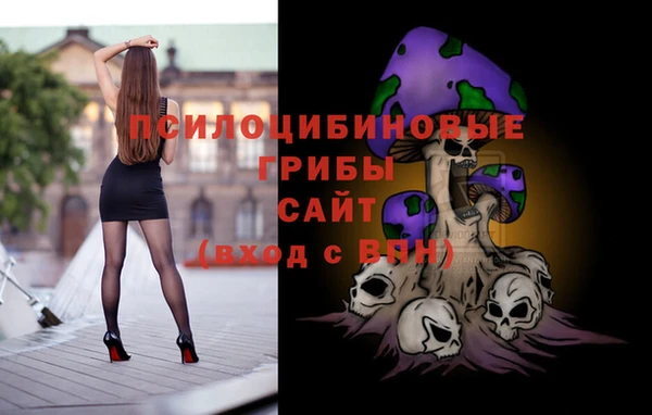 меф Наволоки
