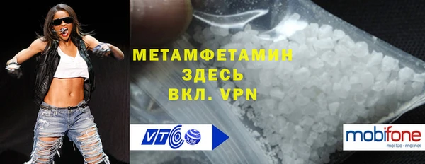 марки lsd Надым
