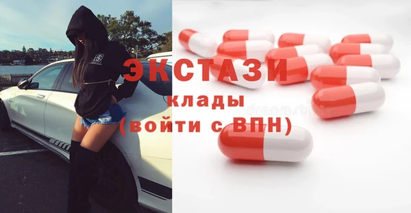 меф Наволоки