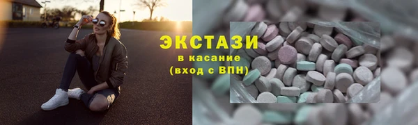 марки lsd Надым