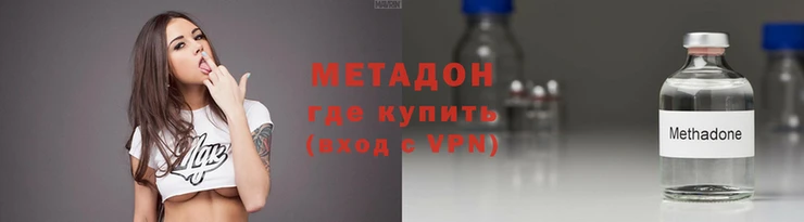 марки lsd Надым