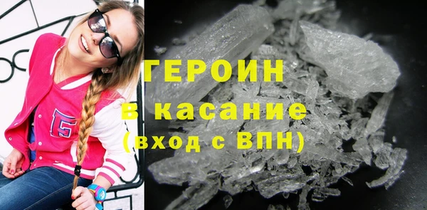 марки lsd Надым