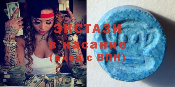 марки lsd Надым