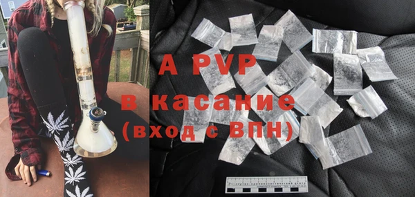 гашишное масло Михайловка
