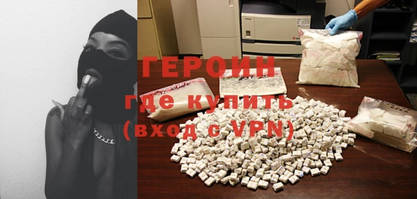 меф Наволоки
