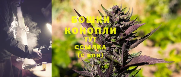 марки lsd Надым