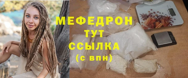 марки lsd Надым