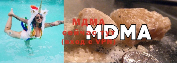 марки lsd Надым