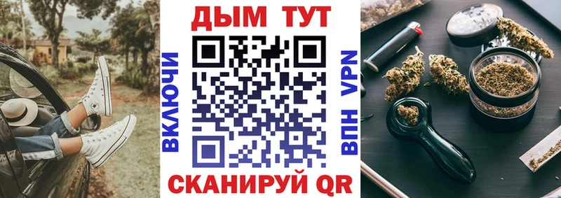 Бошки марихуана ГИДРОПОН  Краснообск 